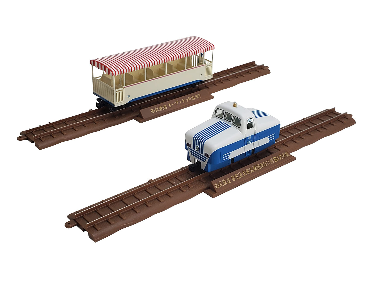 Tomytec Railway Collection Iron Collection Narrow Gauge 80 Seibu Yamaguchi Line B12 Passenger Car Set Japan Diorama Supplies