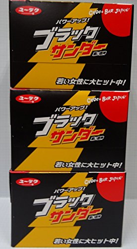 Uraku Japan Confectionery Black Thunder 20 Bottles X 3 Boxes