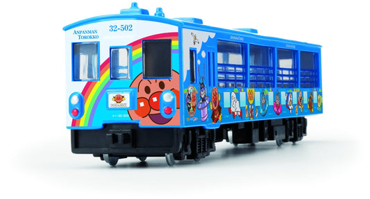 Anpanman Train Trolley