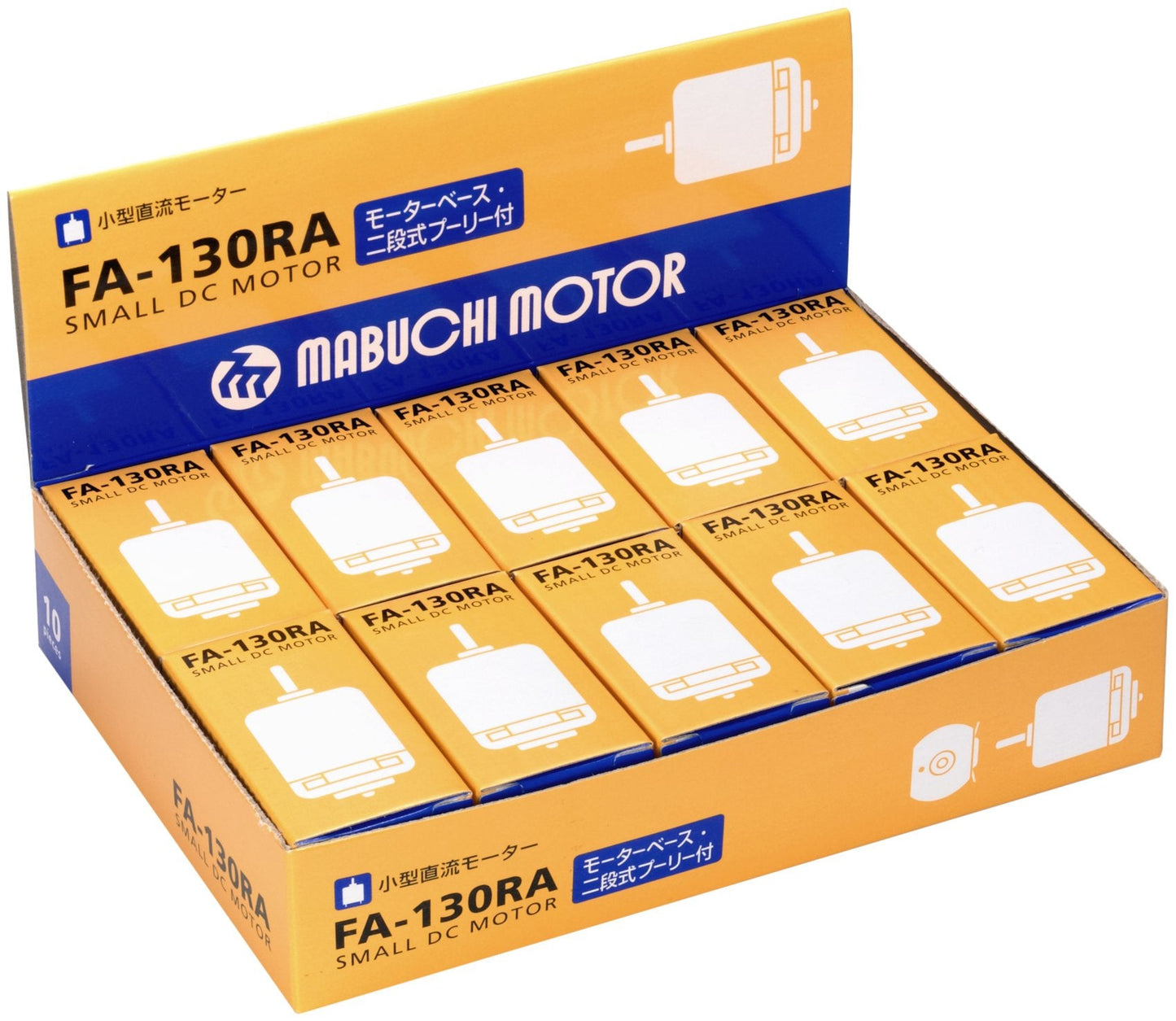 - 10 Pcs MABUCHI Fa-130Ra Small Dc Motor Fa-130 4580265061313