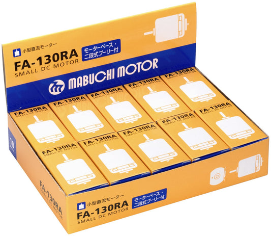 - 10 Pcs MABUCHI Fa-130Ra Small Dc Motor Fa-130 4580265061313