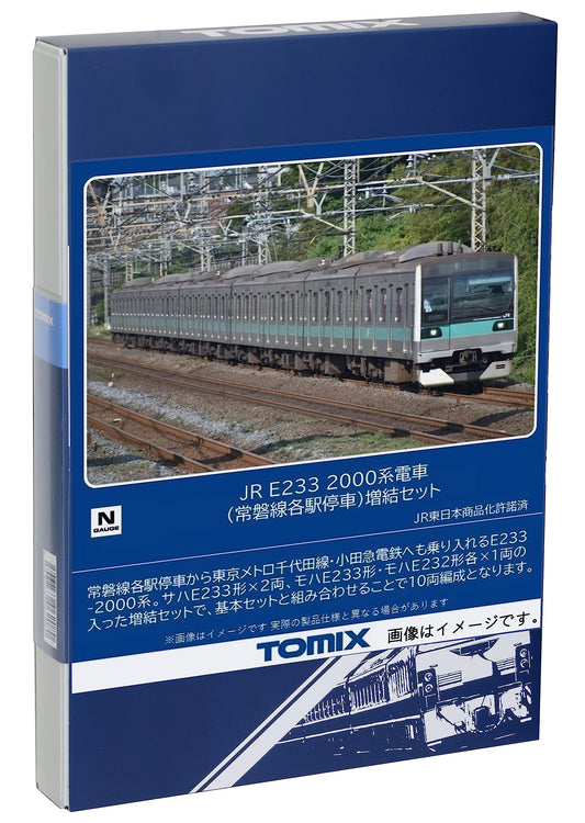 Tomytec Tomix N Gauge Jr E233 2000 Series Japan Joban Line Local Train Extension Set 98842